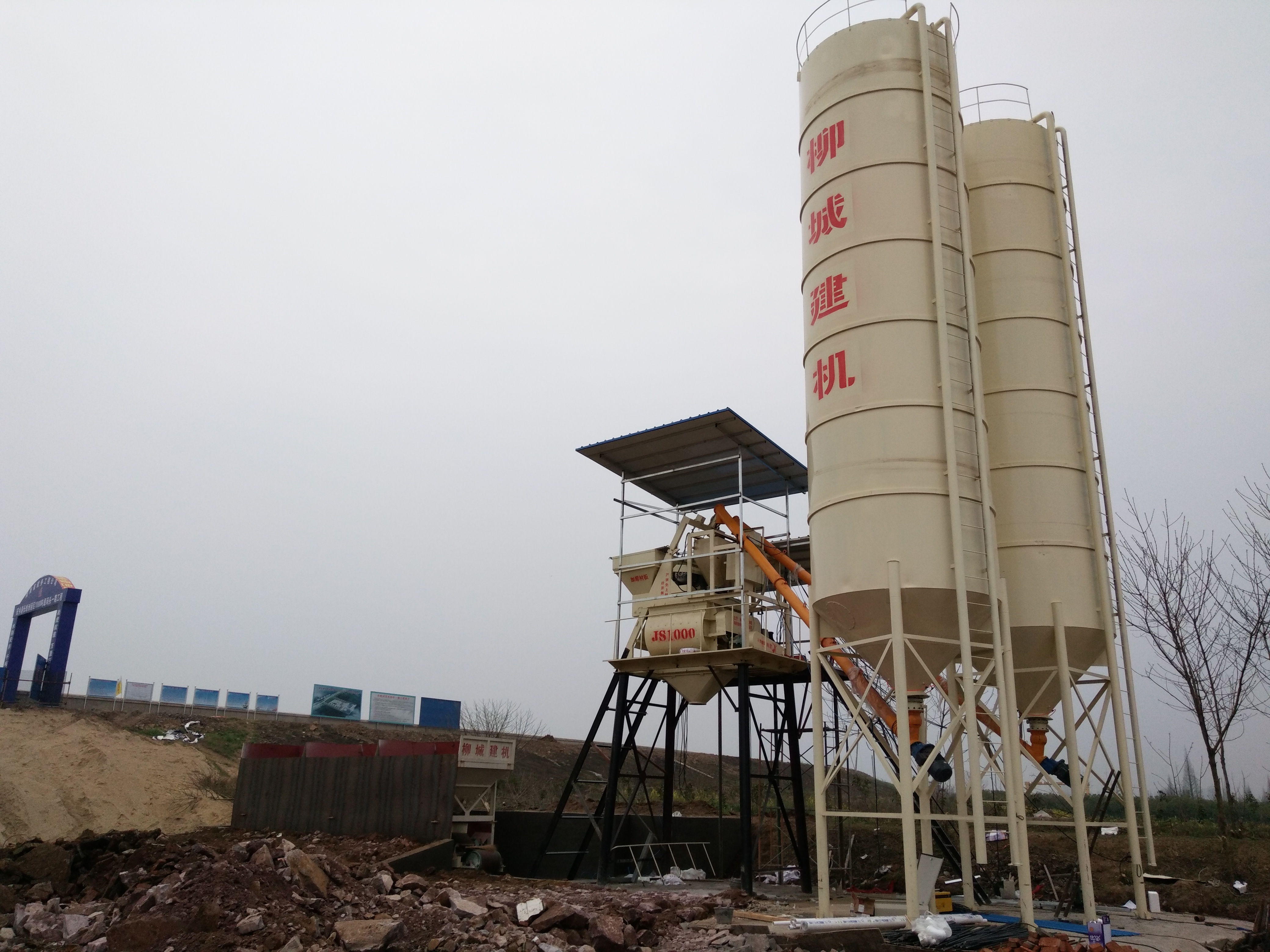 常德柳城建機(jī)量身定制滿足客戶需求