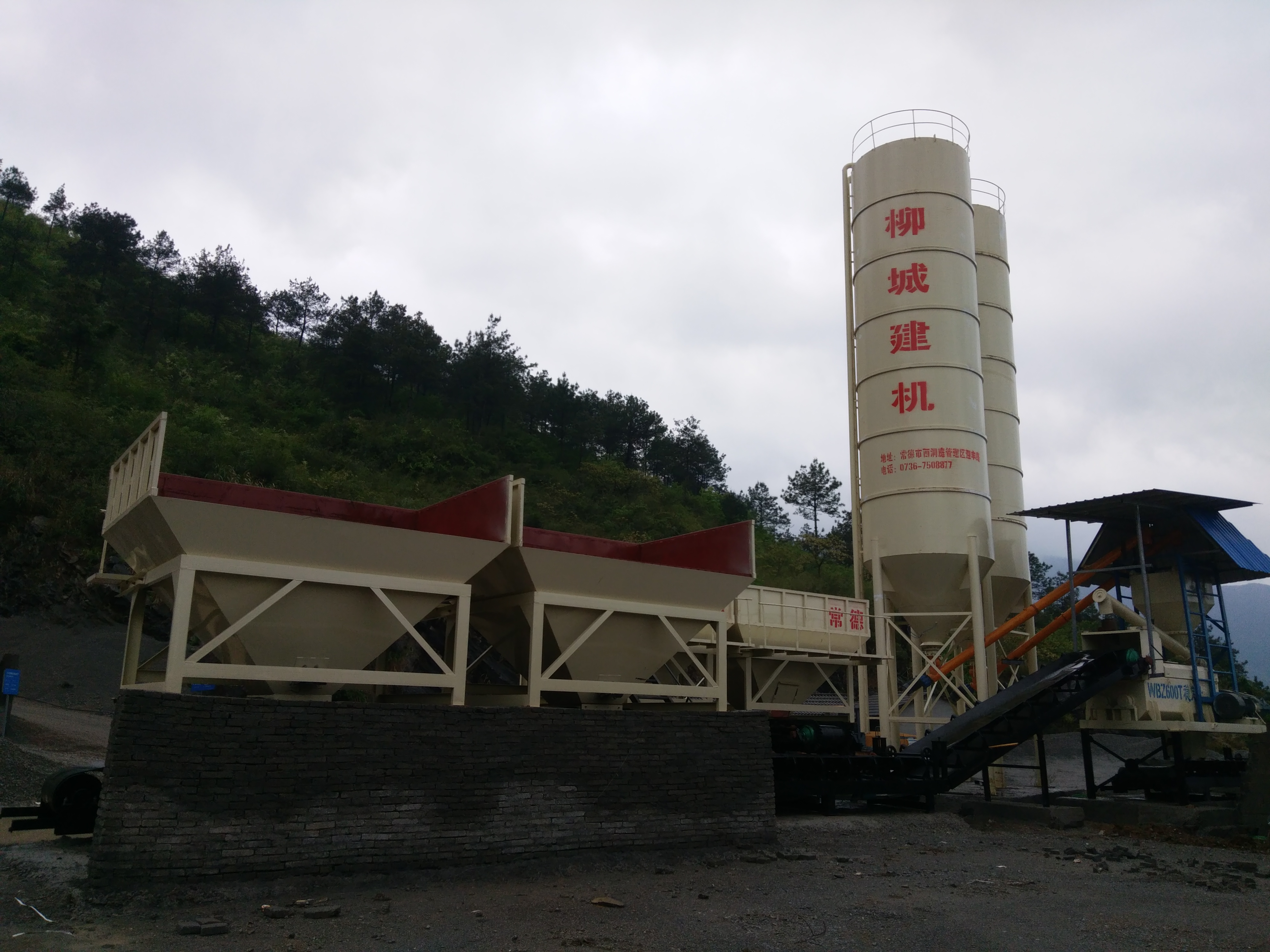 混凝土攪拌站夏季維護(hù)了解一下